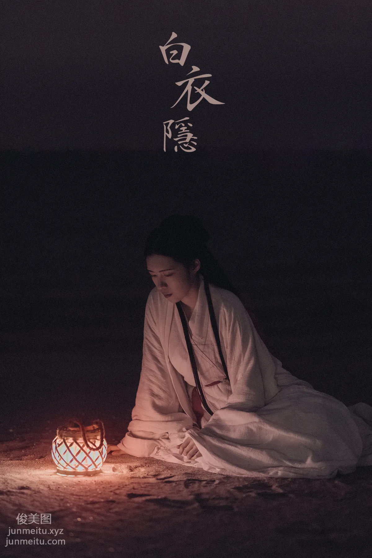 Yiyi: YiTuYu photo 27