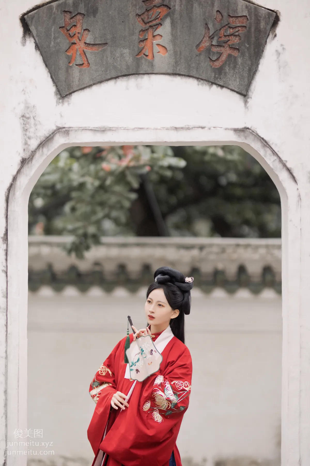 Chen Lun: YiTuYu photo 6