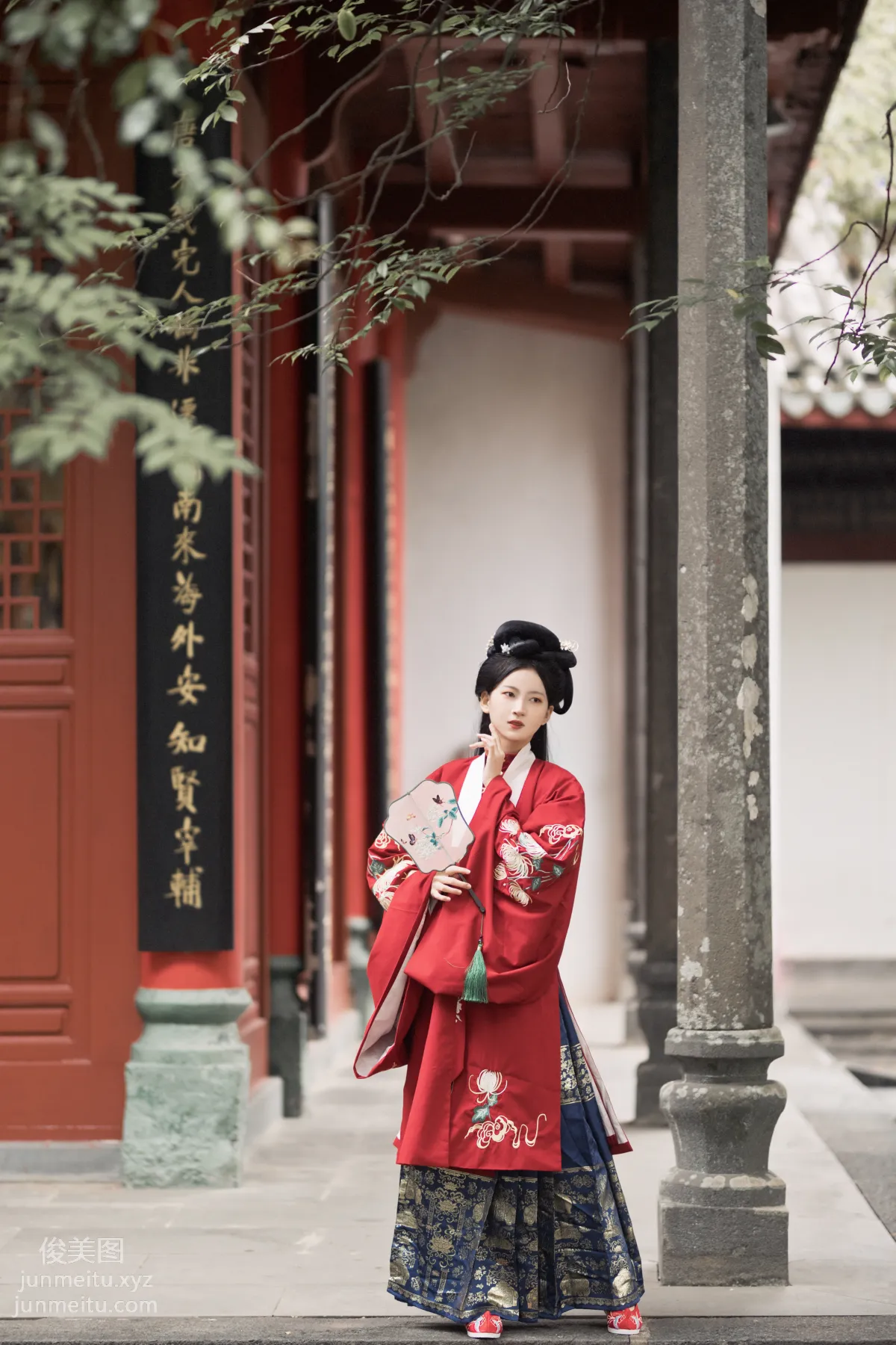 Chen Lun: YiTuYu photo 12