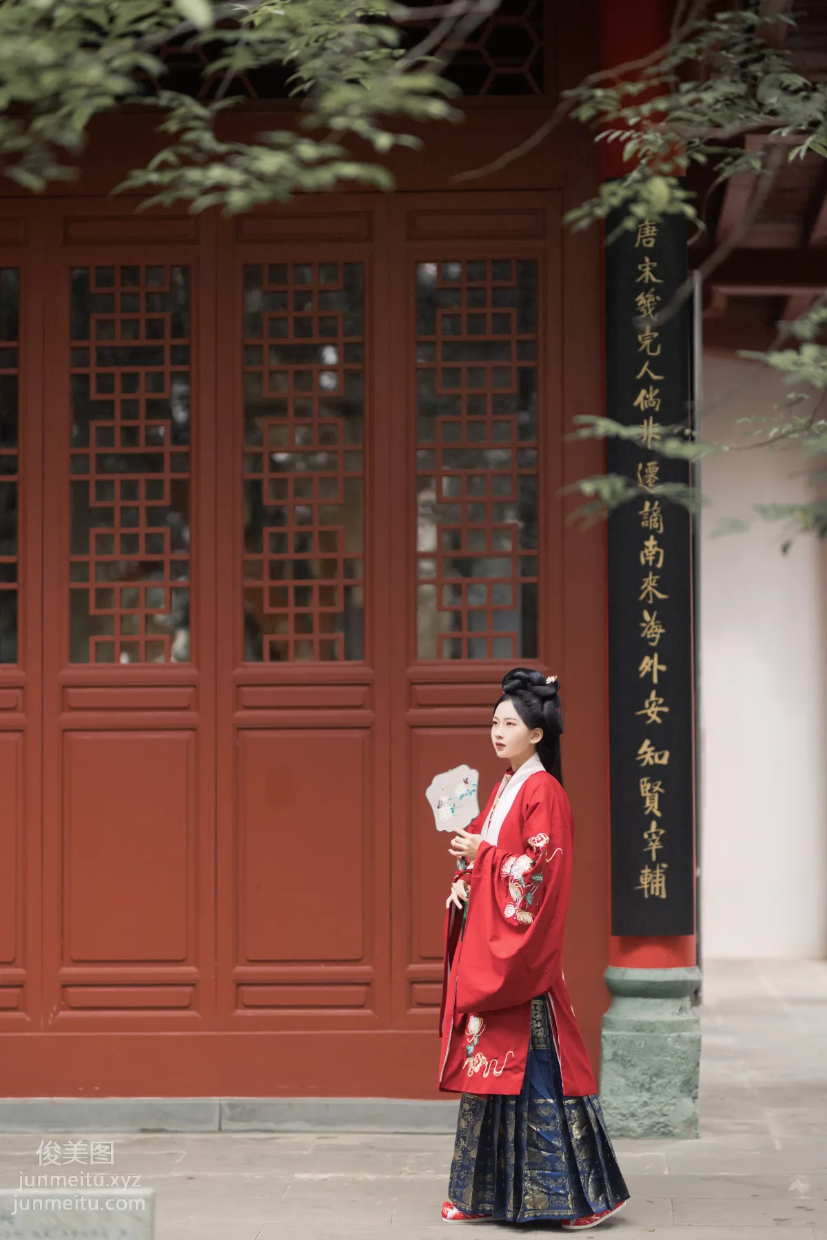 Chen Lun: YiTuYu photo 14
