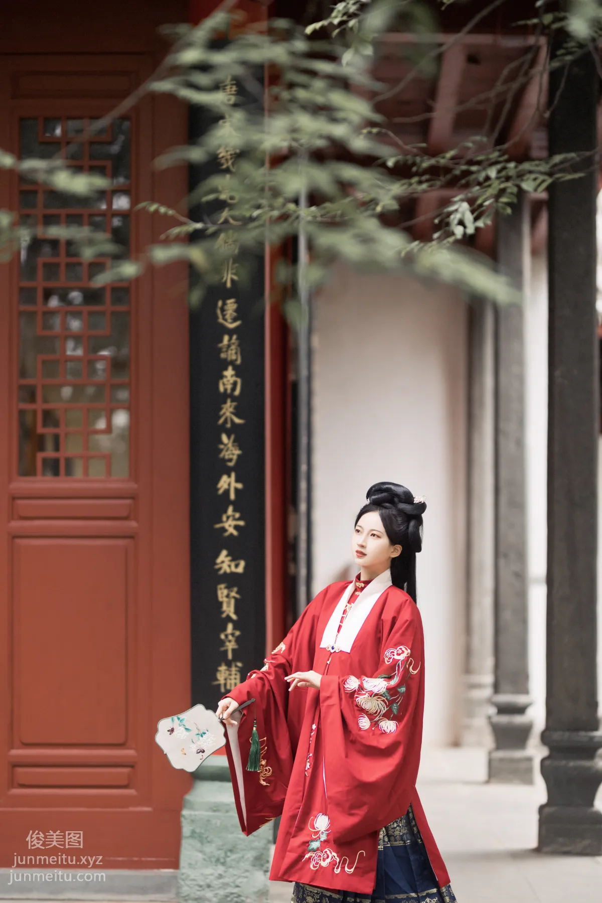 Chen Lun: YiTuYu photo 15