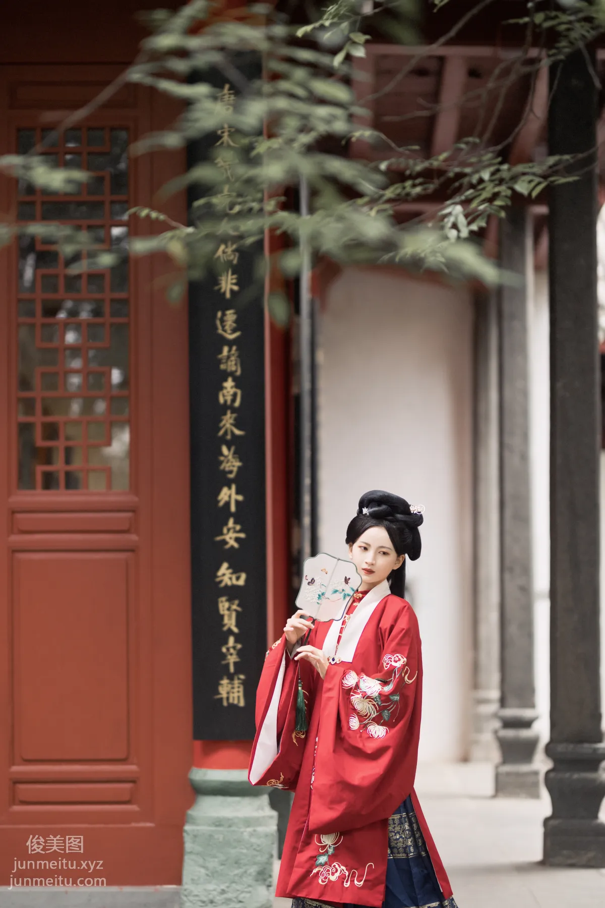 Chen Lun: YiTuYu photo 17