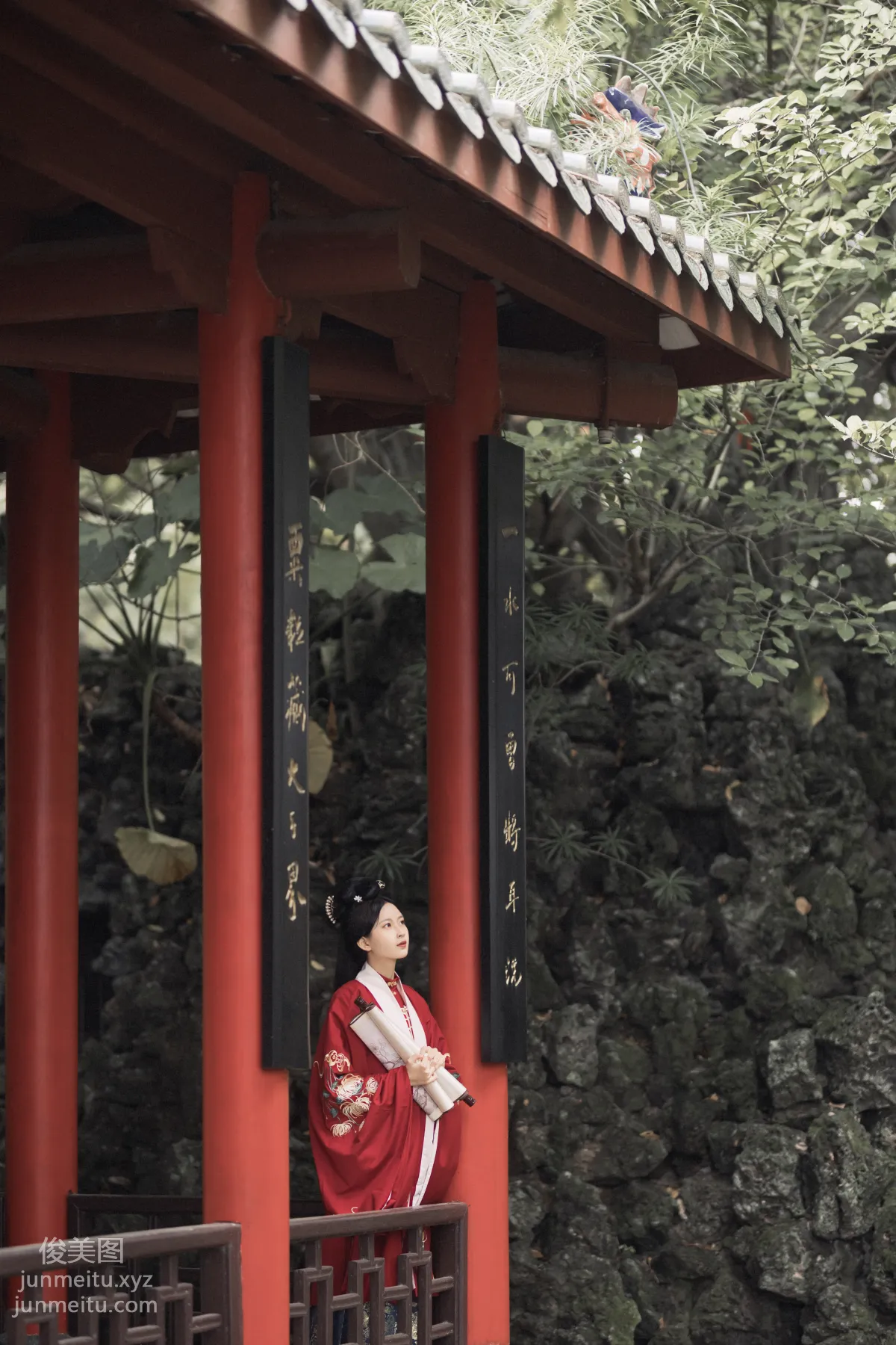 Chen Lun: YiTuYu photo 21