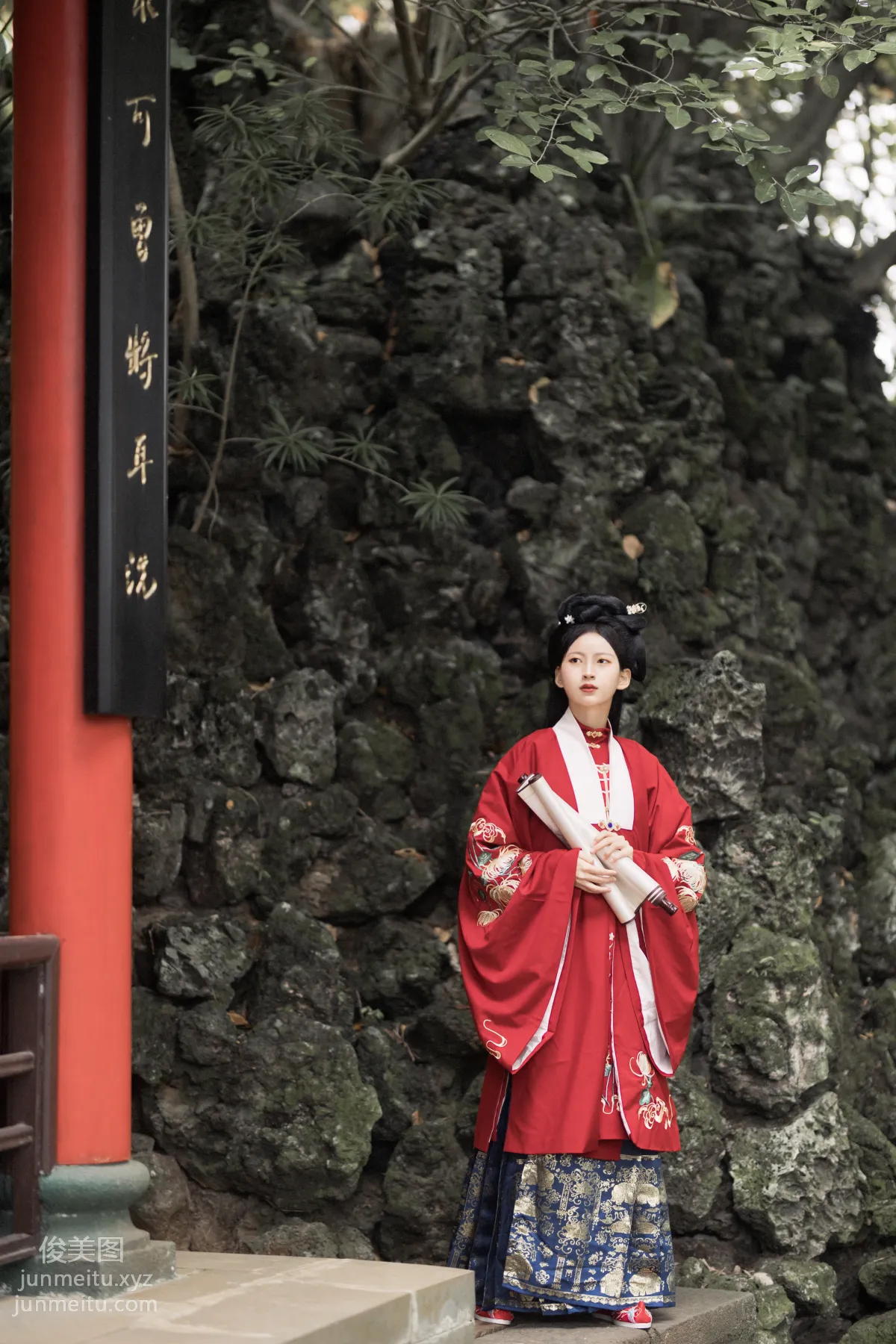 Chen Lun: YiTuYu photo 23