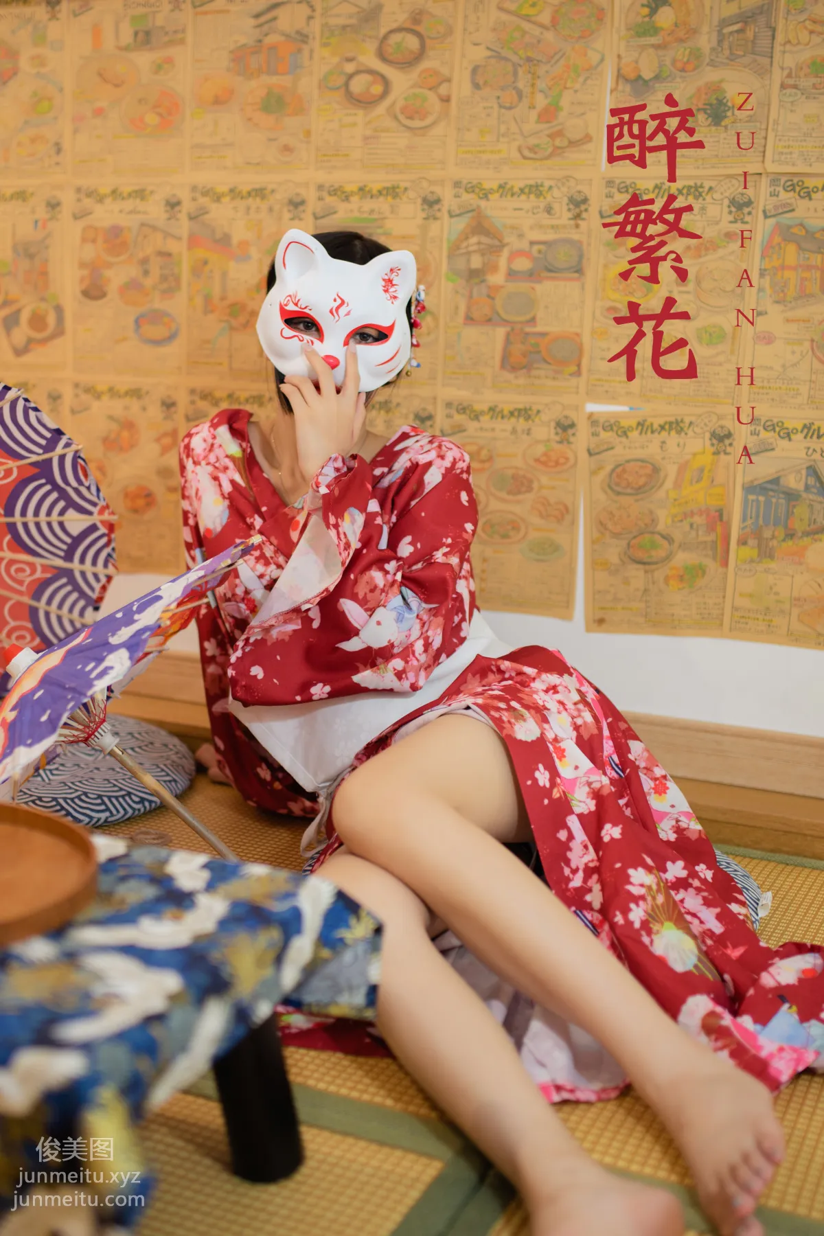 [YiTuYu] 2021.10.25 Drunk in Flowers Xiao Ying photo 34
