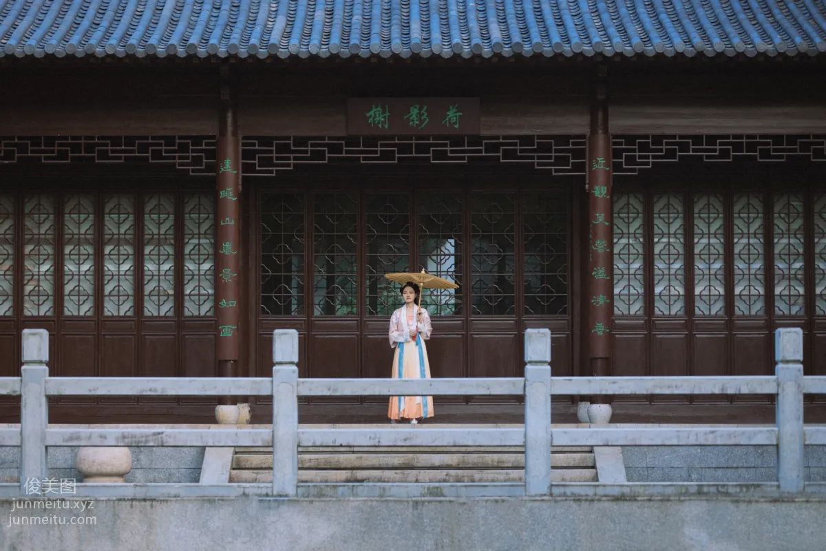 Qing Jiu: YiTuYu photo 2