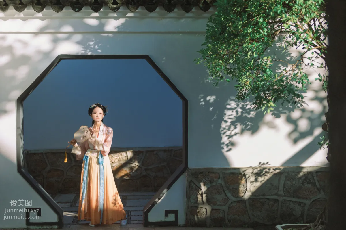 Qing Jiu: YiTuYu photo 13