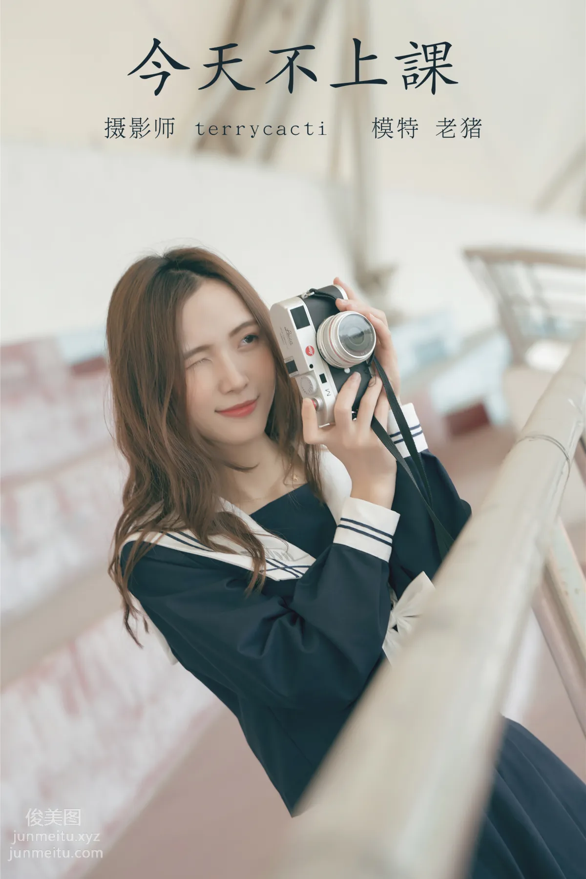 [YiTuYu] 2021.10.28 No Class Today Lao Zhu photo 23