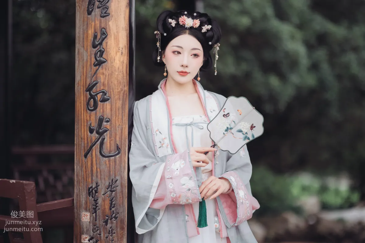 [YiTuYu] 2021.10.28 Remembering Jiangnan Nan Yuan photo 17