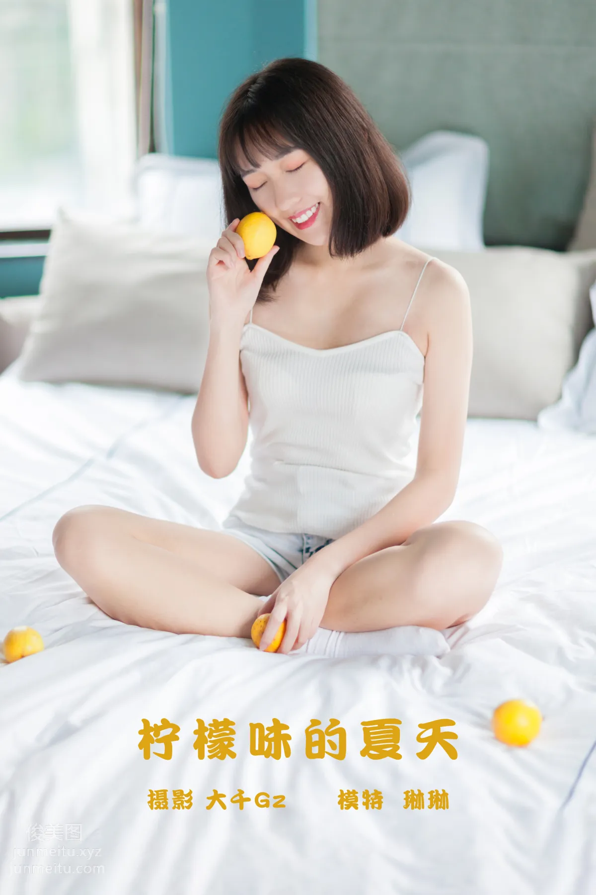[YiTuYu] 2021.10.30 Lemon-Flavored Summer Toutiao Nvshen Linlin photo 22