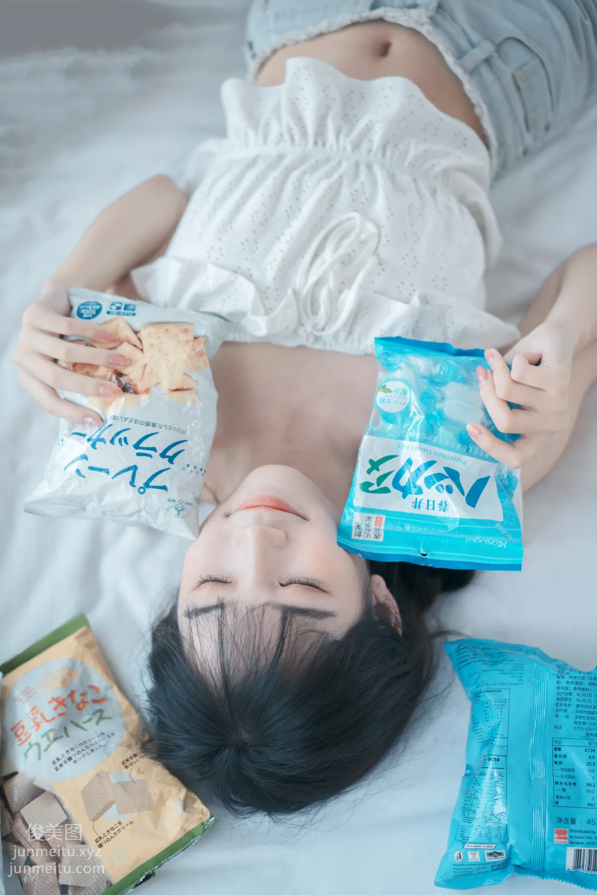 A Tong: YiTuYu photo 4