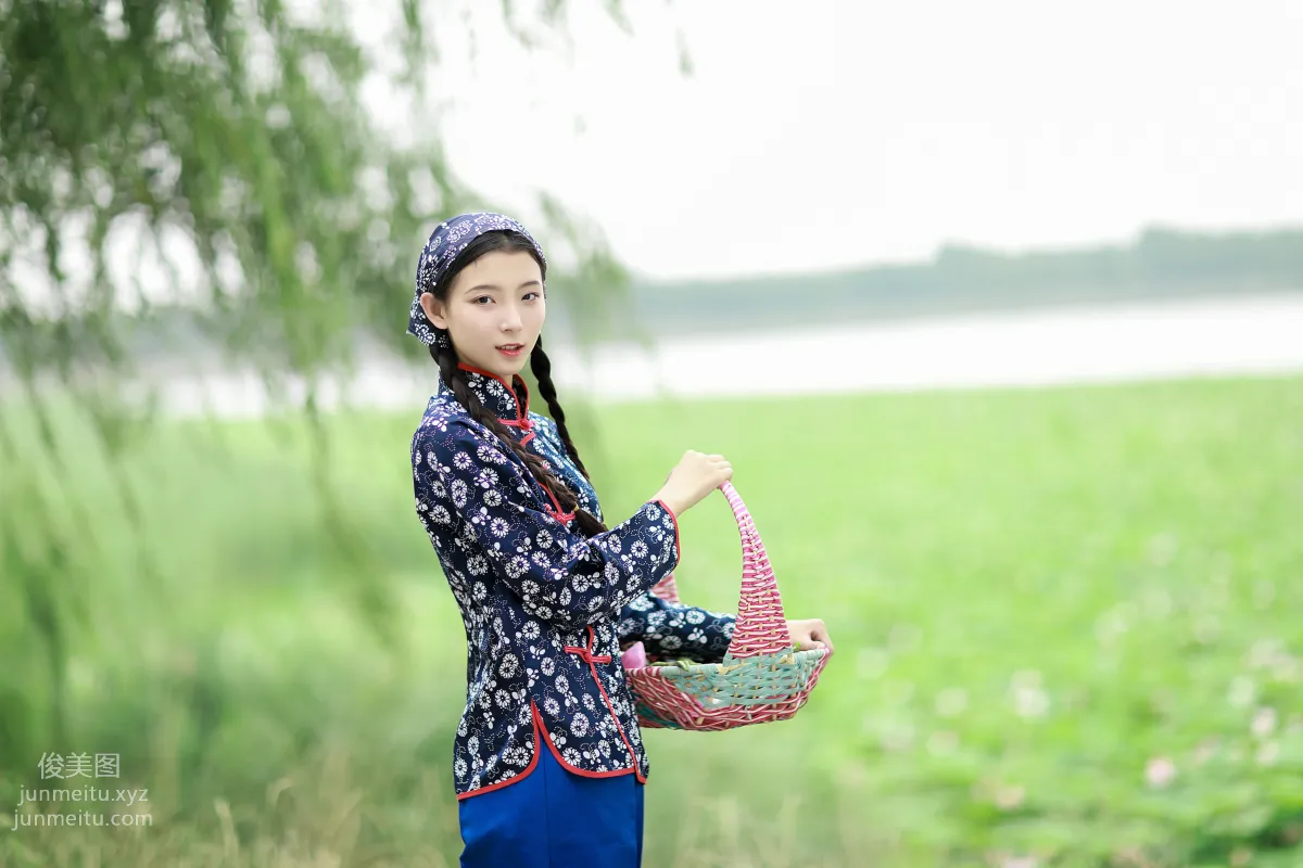 Kong Di: YiTuYu photo 3