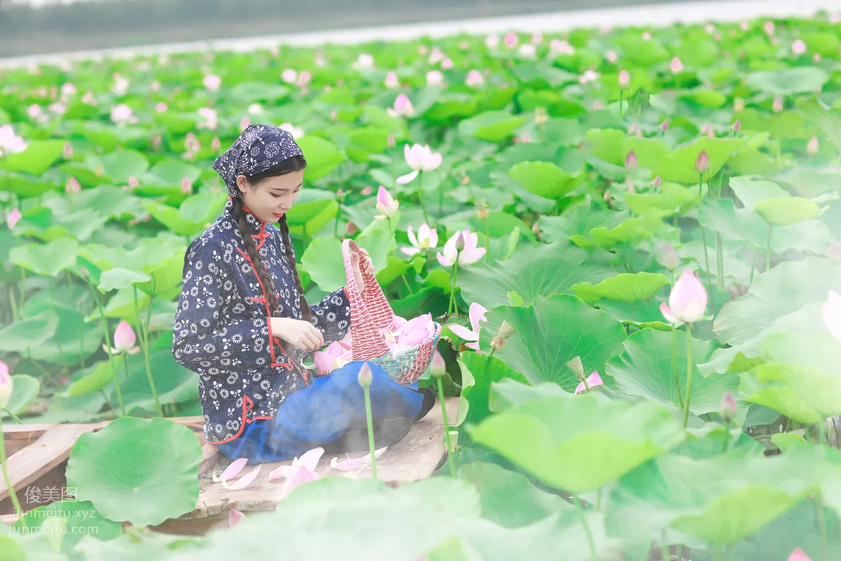 Kong Di: YiTuYu photo 18