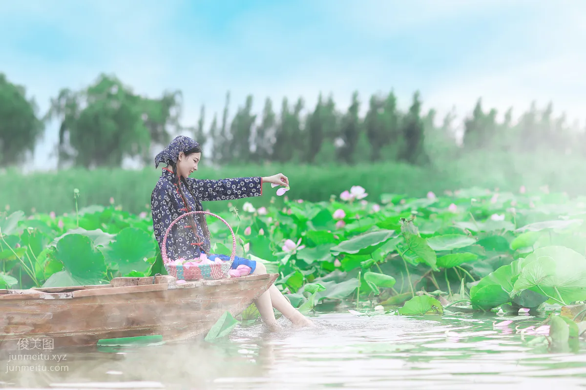 Kong Di: YiTuYu photo 27