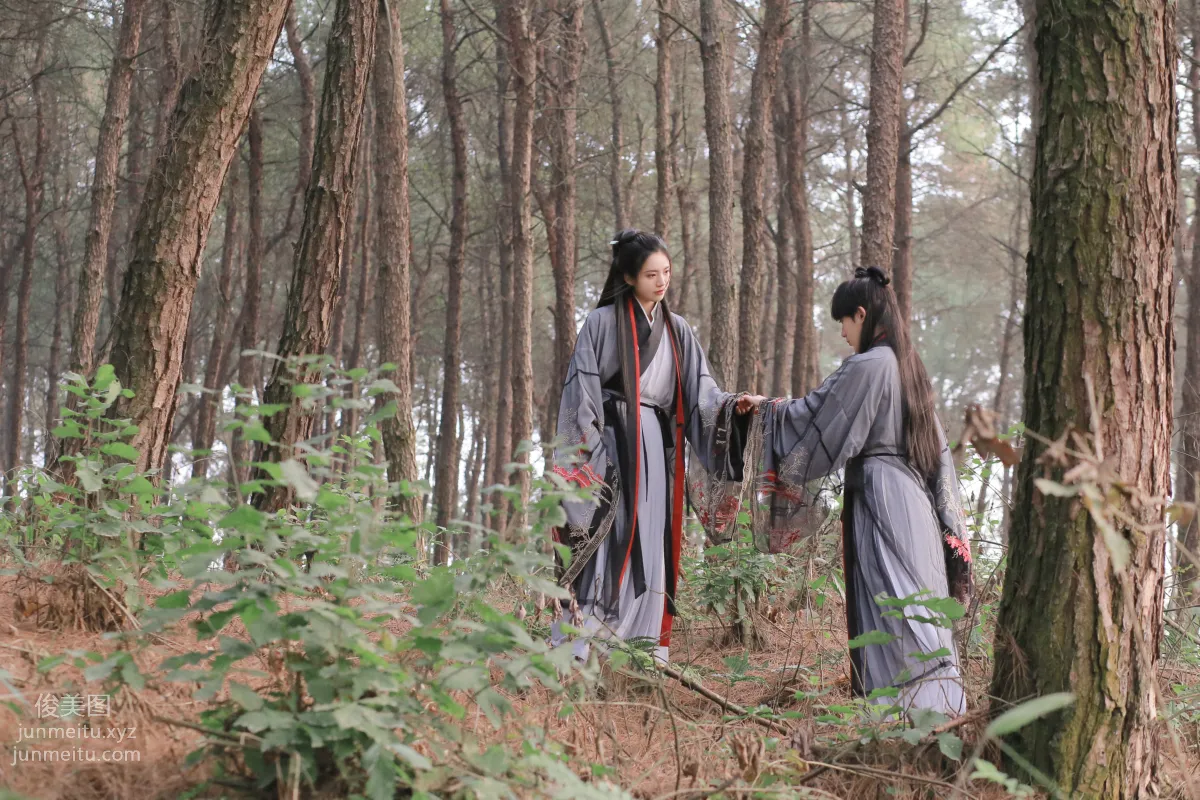 Yi Yue: YiTuYu photo 5