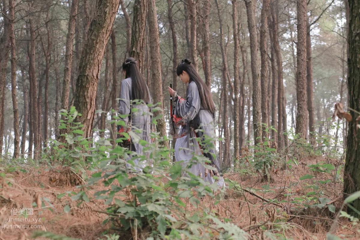 Yi Yue: YiTuYu photo 6