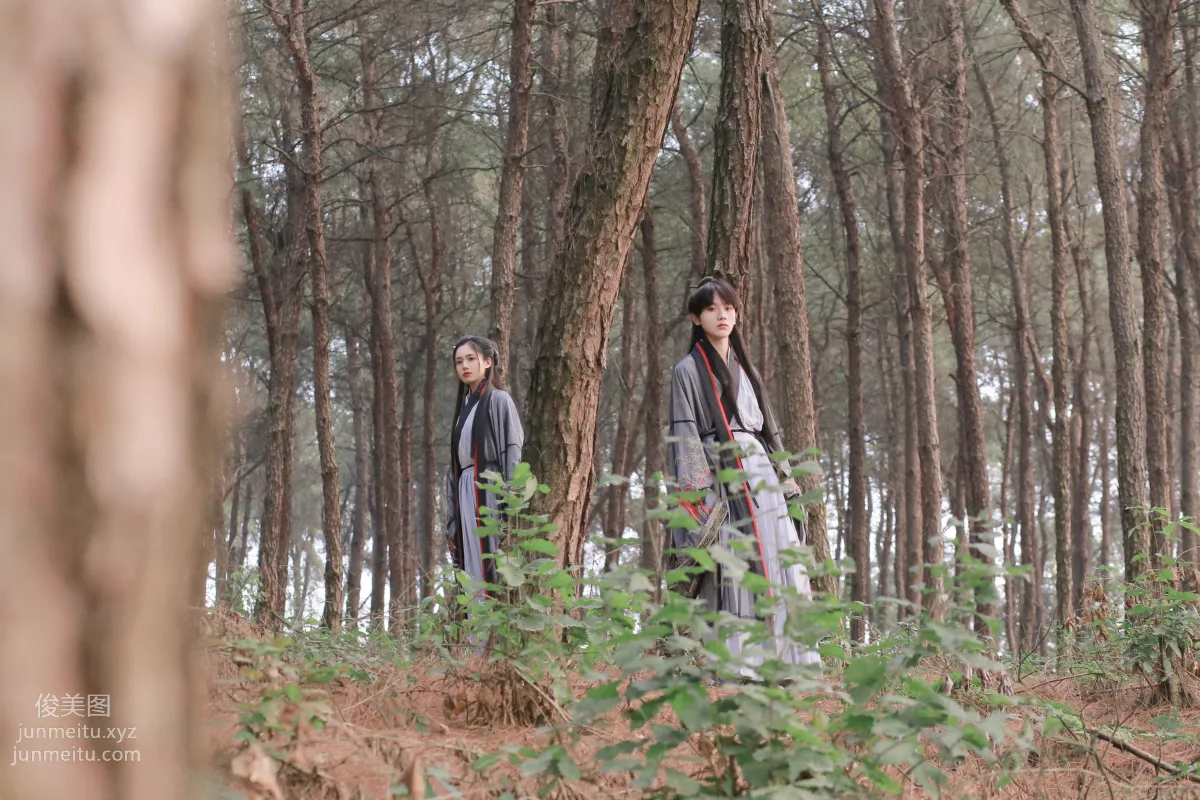 Yi Yue: YiTuYu photo 7
