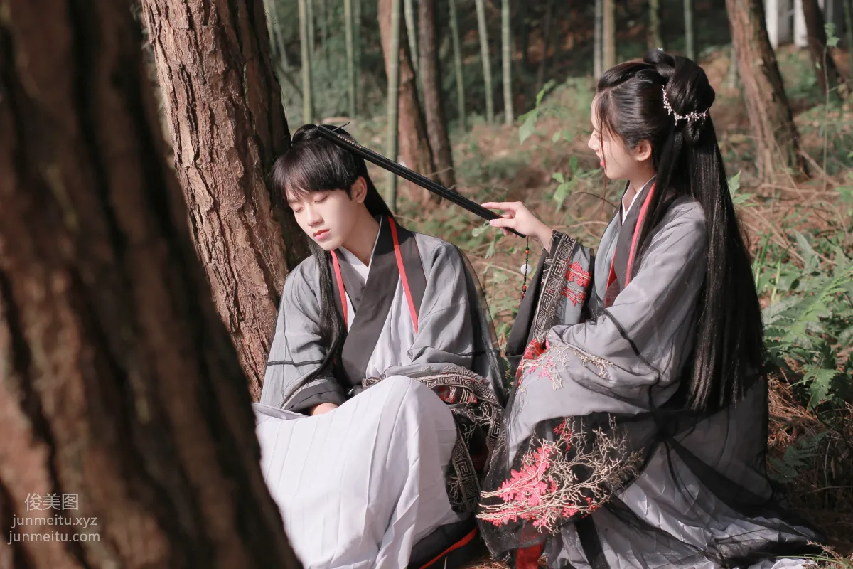 Yi Yue: YiTuYu photo 22