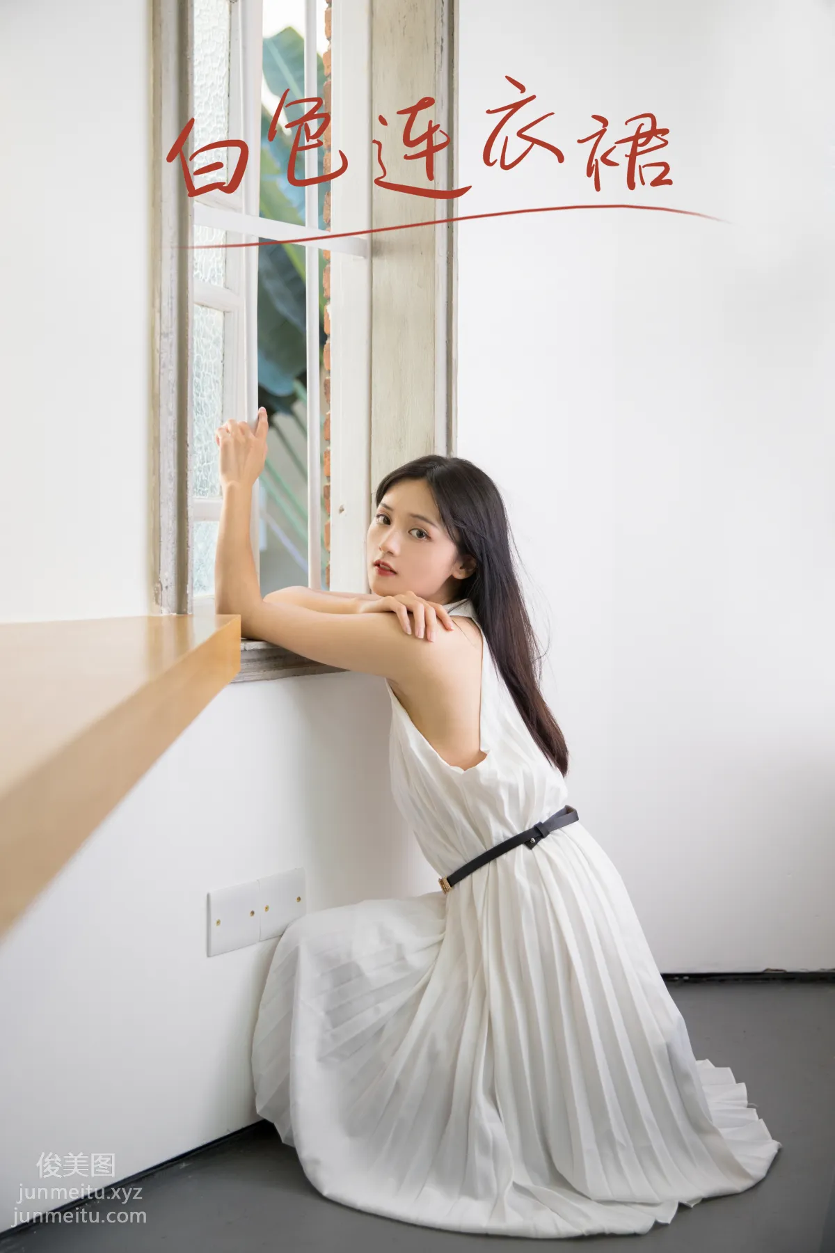 Yu Wen: YiTuYu photo 22