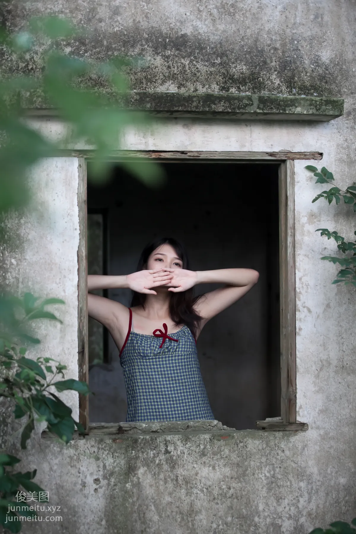[YiTuYu] 2021.11.06 Forget-Worry Grass Xiang Xiang photo 7