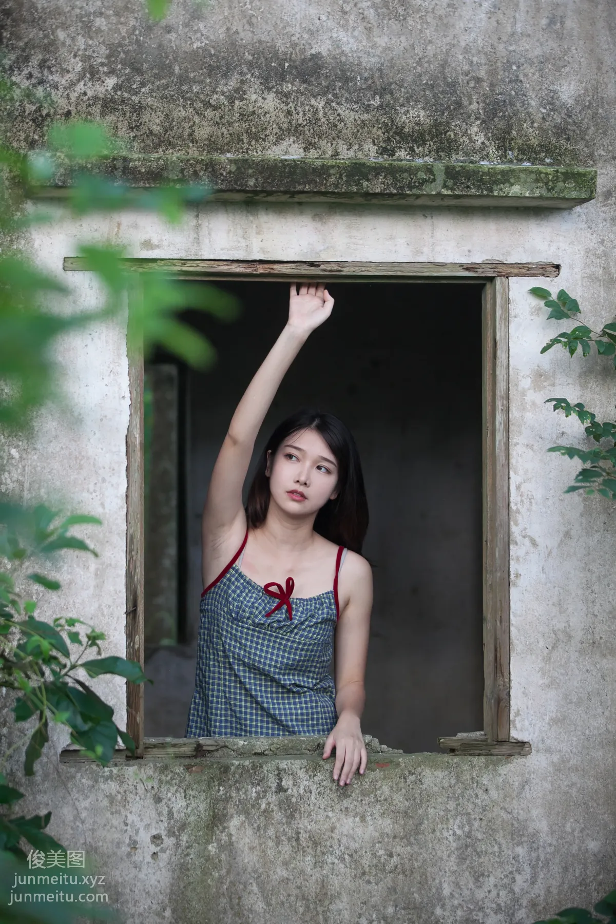 [YiTuYu] 2021.11.06 Forget-Worry Grass Xiang Xiang photo 8