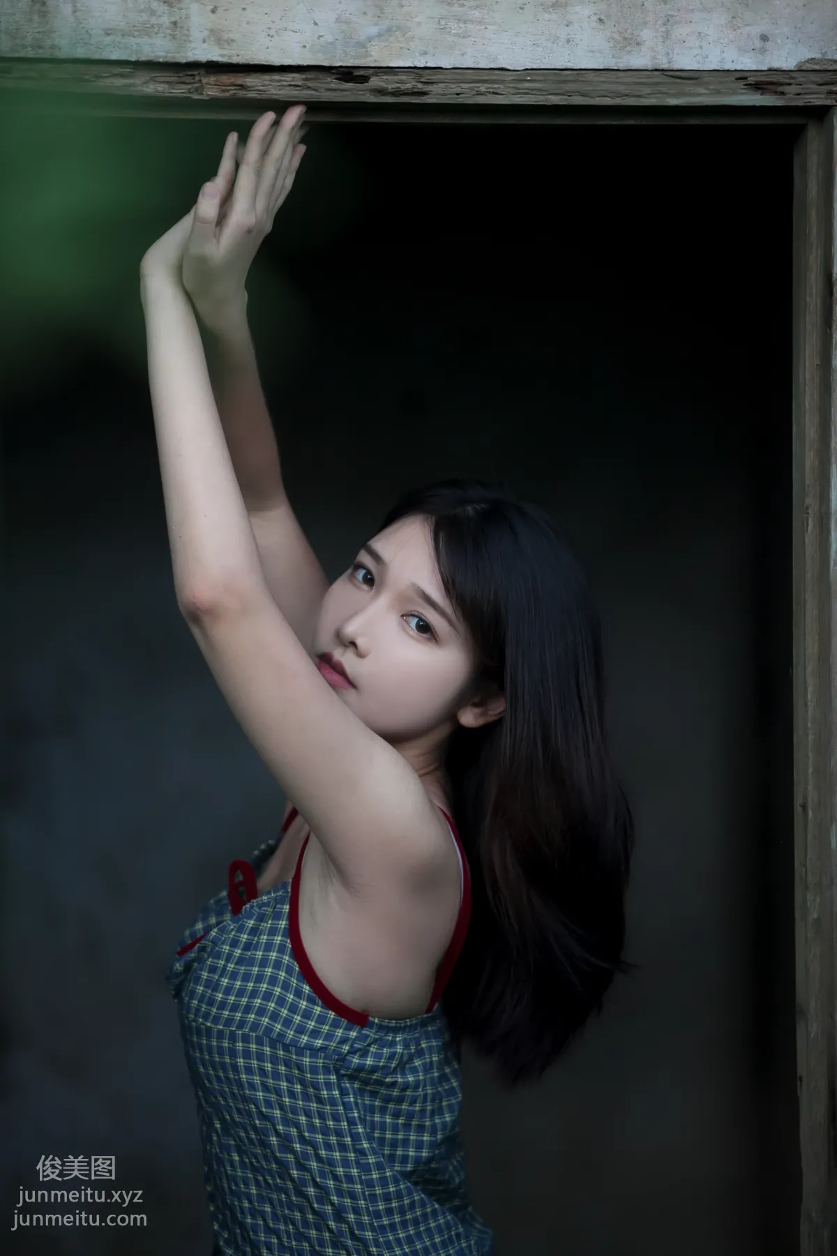 [YiTuYu] 2021.11.06 Forget-Worry Grass Xiang Xiang photo 9