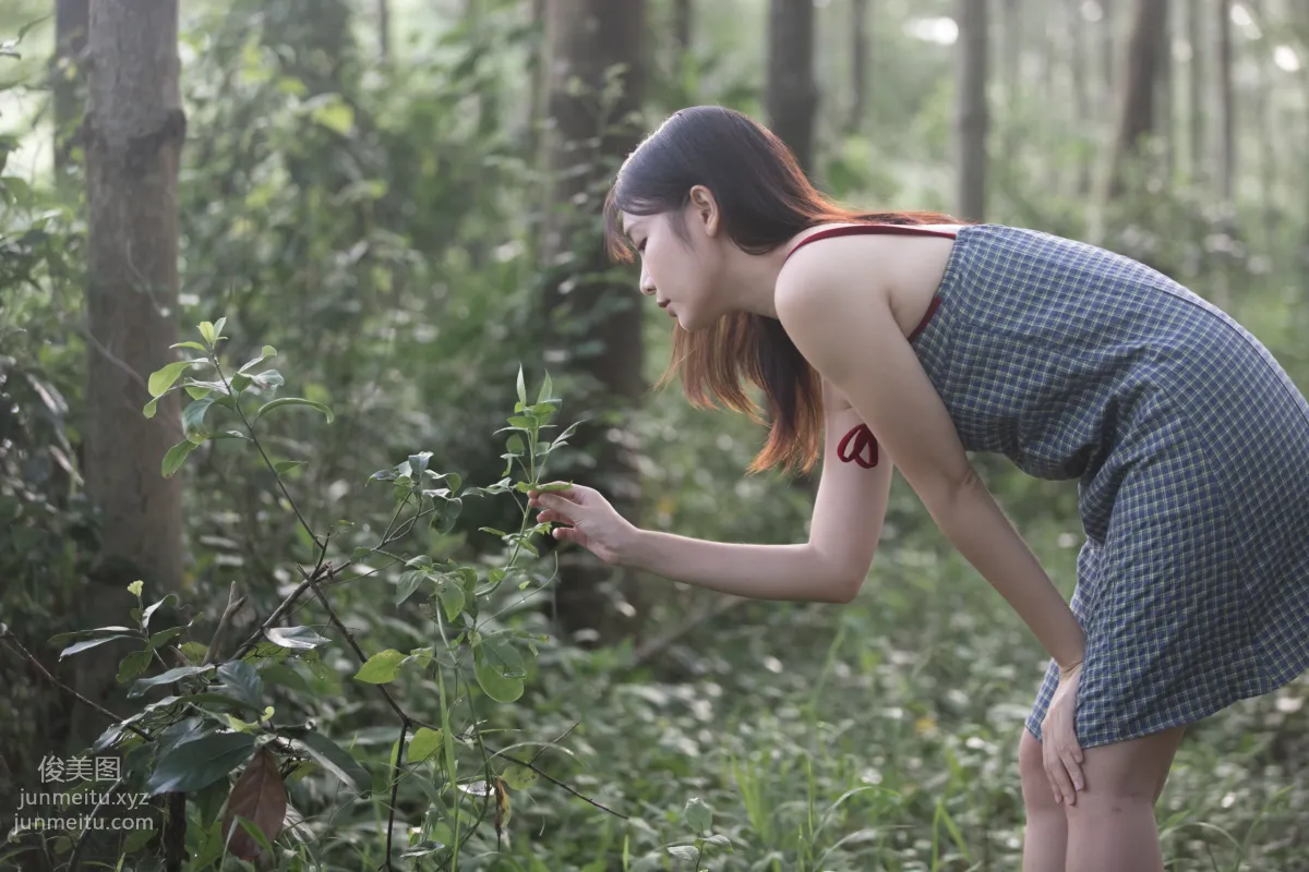 [YiTuYu] 2021.11.06 Forget-Worry Grass Xiang Xiang photo 19