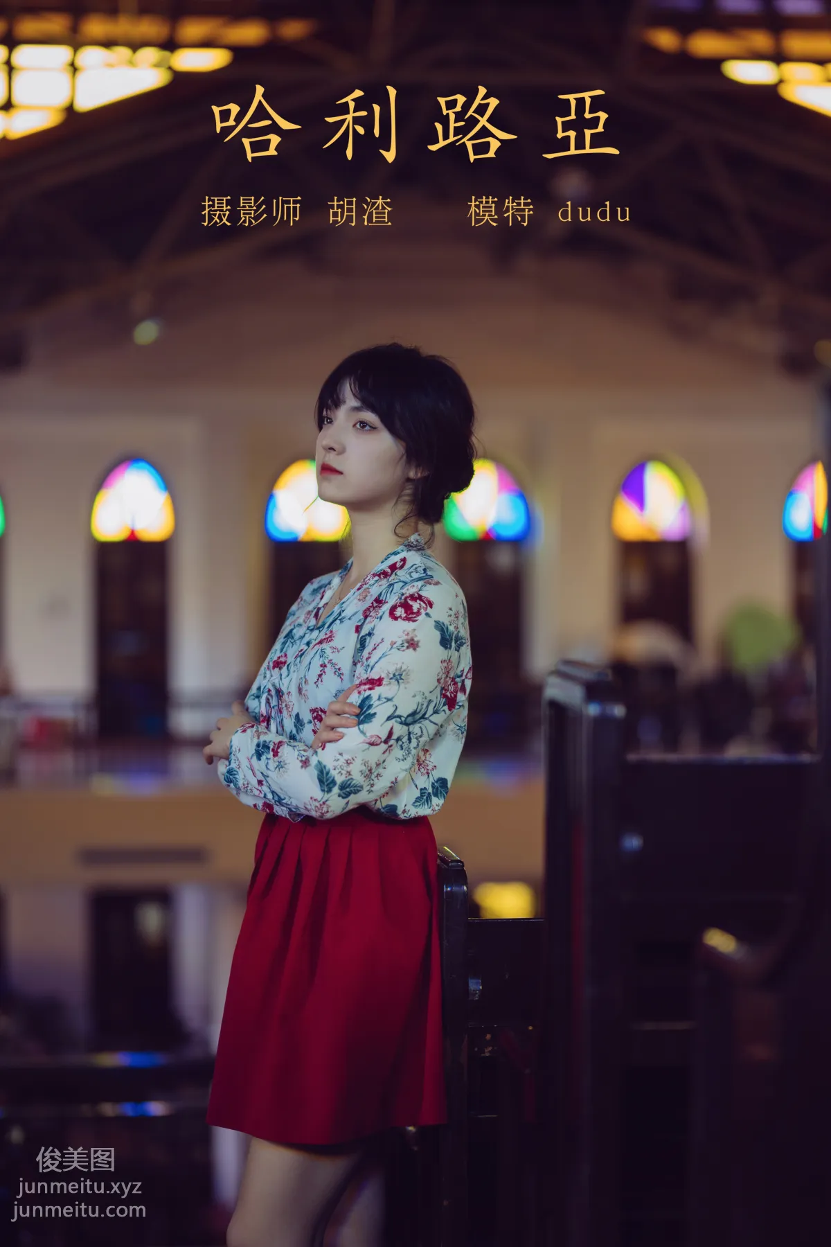dudu: YiTuYu photo 60