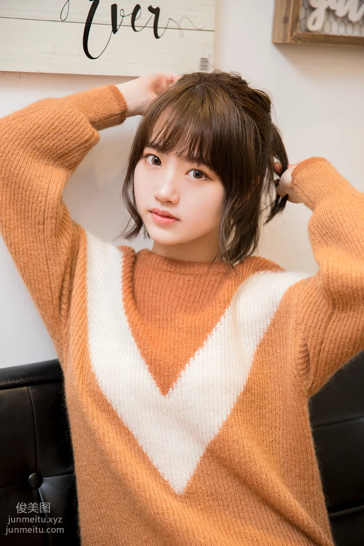 [YiTuYu] 2021.11.09 Gentle Er Mei photo 16