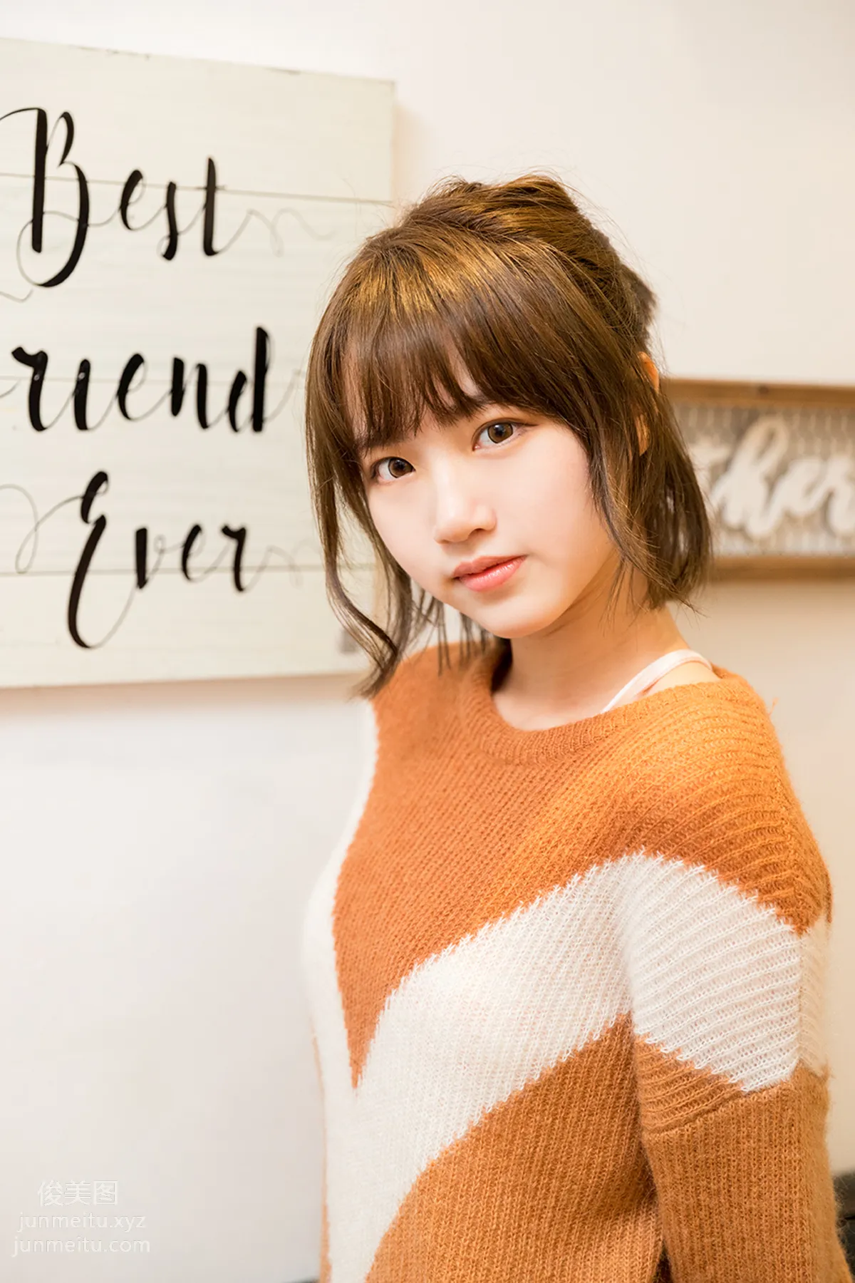 [YiTuYu] 2021.11.09 Gentle Er Mei photo 19