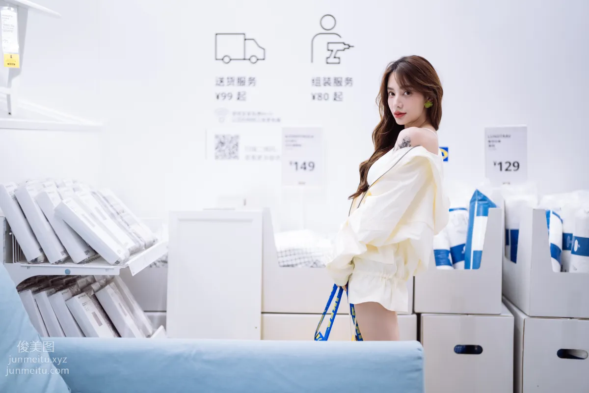 Shu Wen: YiTuYu photo 2