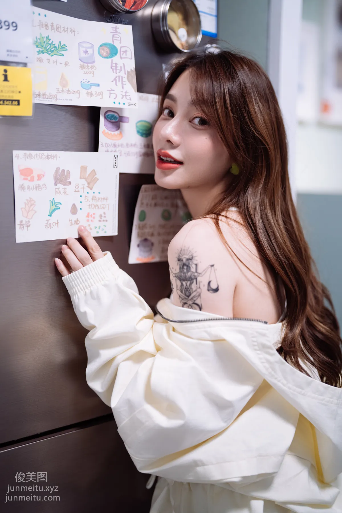 Shu Wen: YiTuYu photo 33