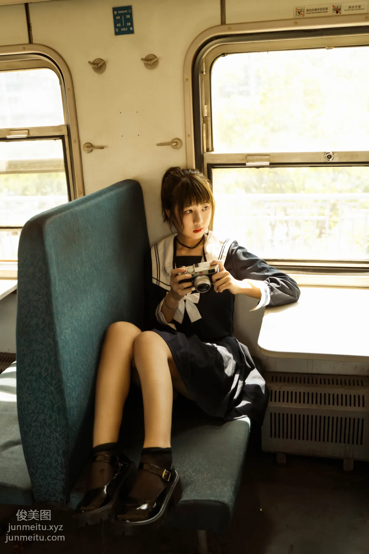 tau: YiTuYu photo 8
