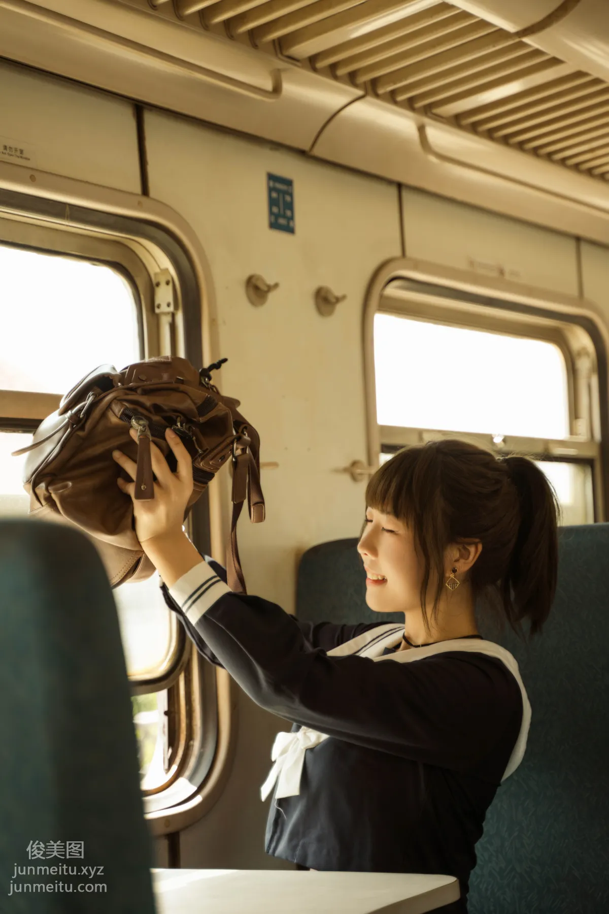 tau: YiTuYu photo 19
