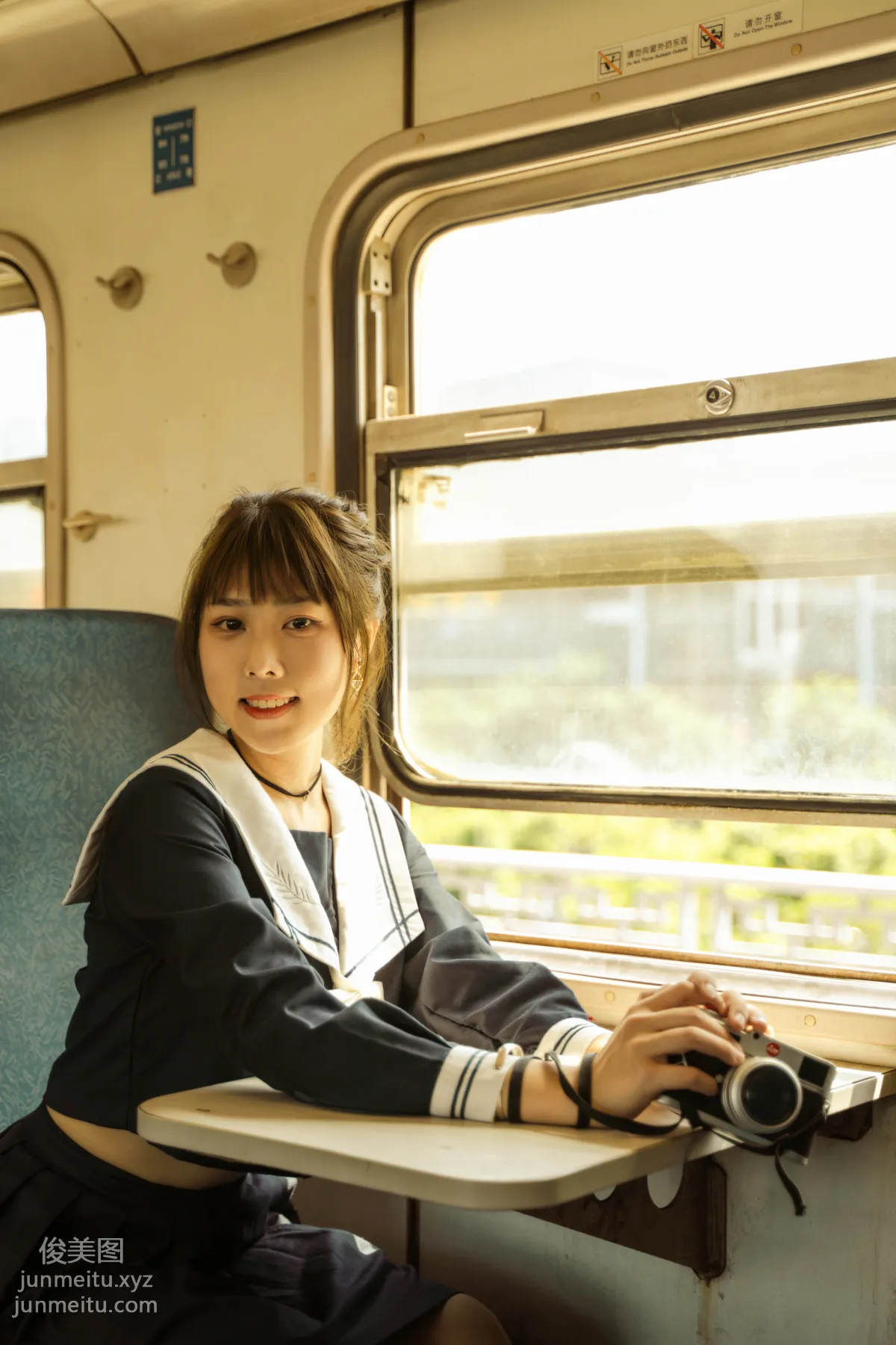 tau: YiTuYu photo 27