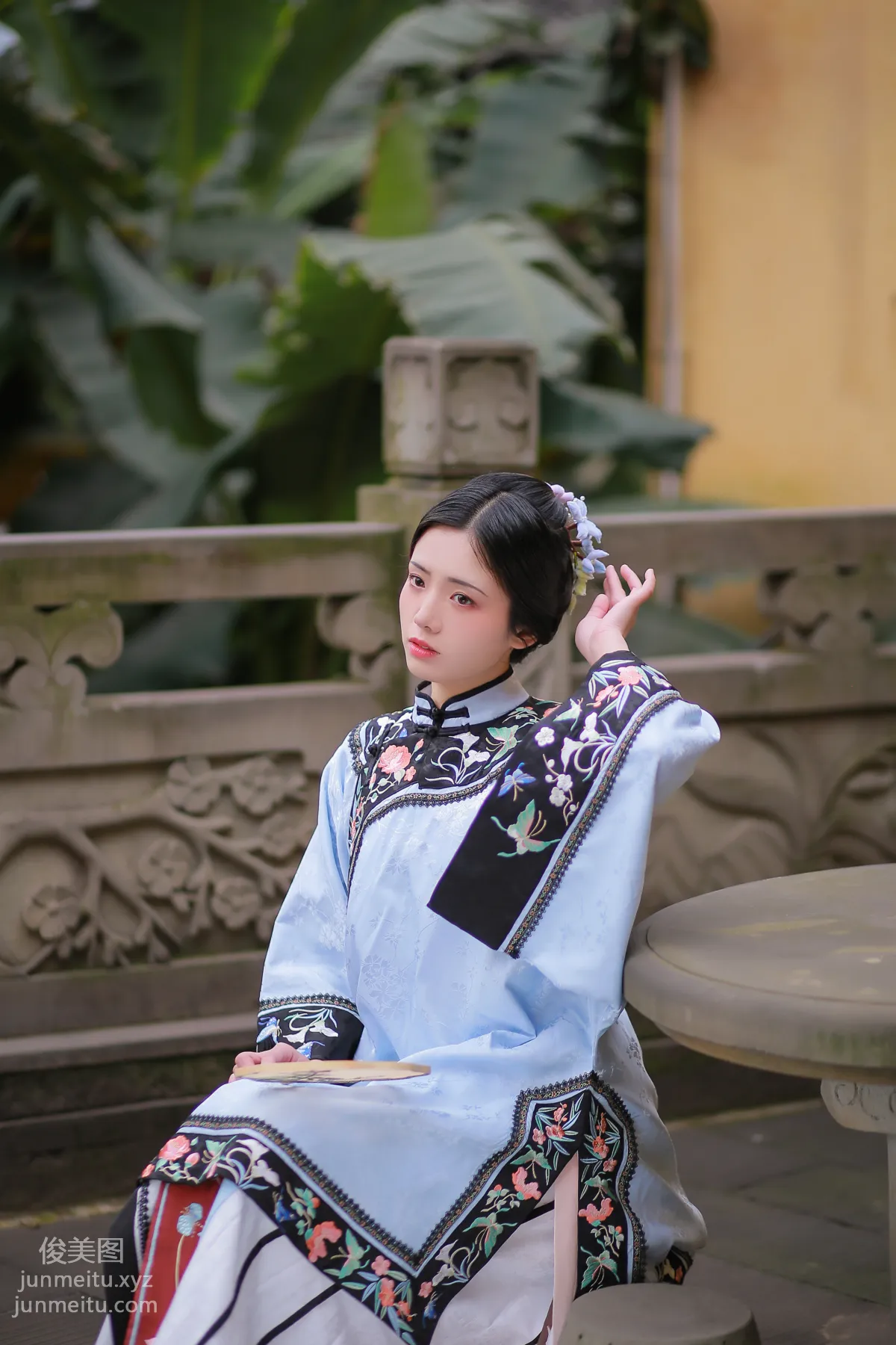 Yi Yue: YiTuYu photo 18