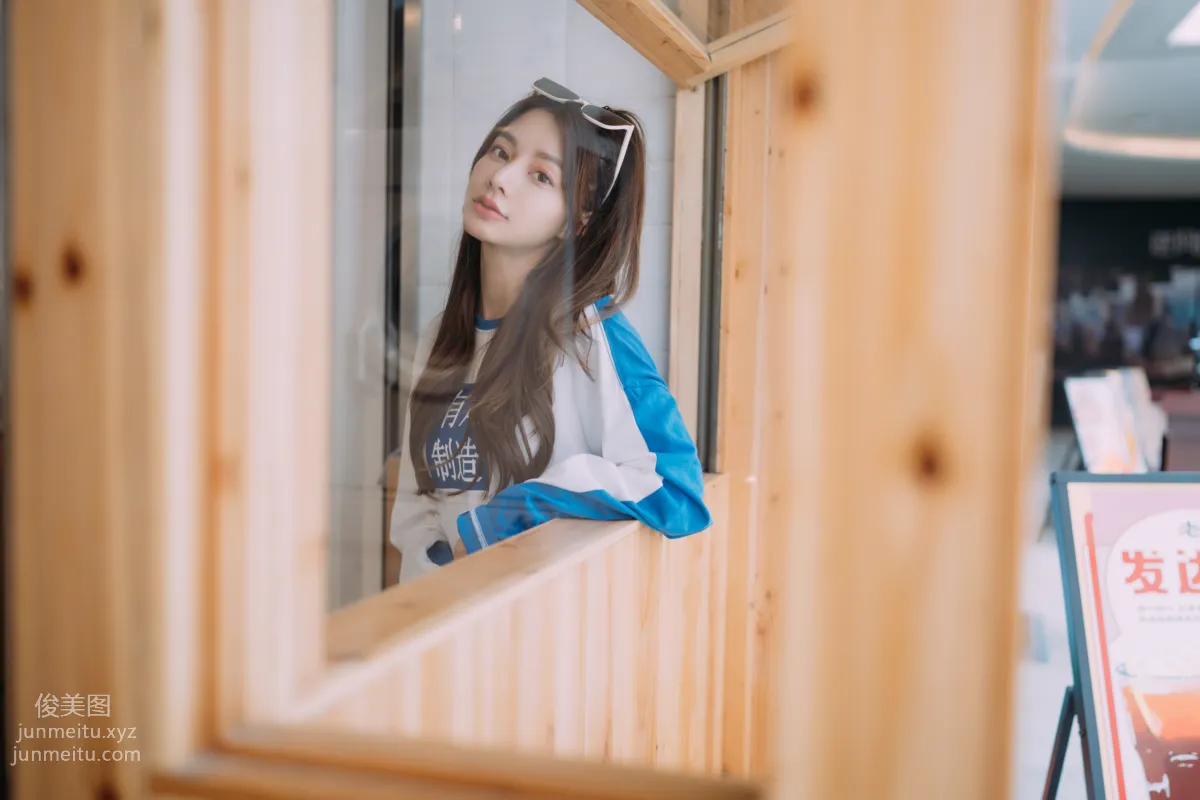 [YiTuYu] 2021.11.20 Daily Life, Shu Wen photo 35