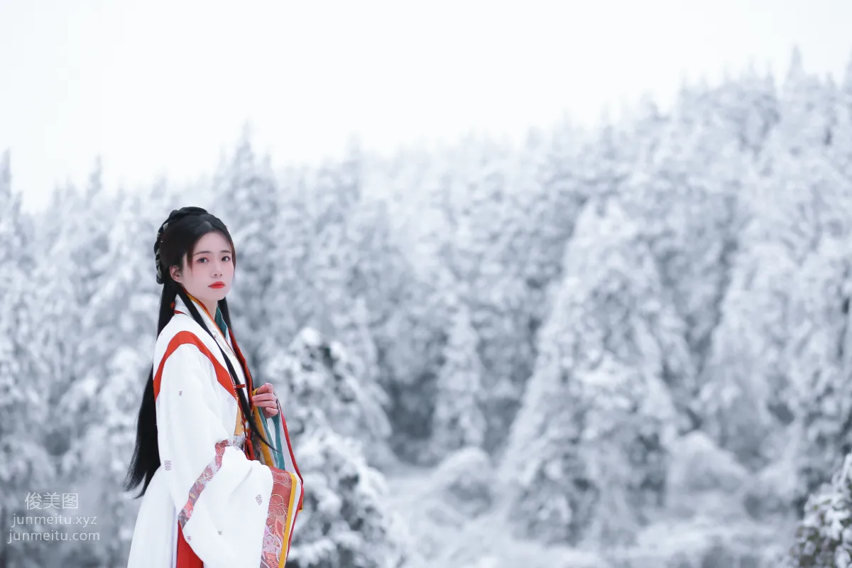 Yi Yue: YiTuYu photo 3