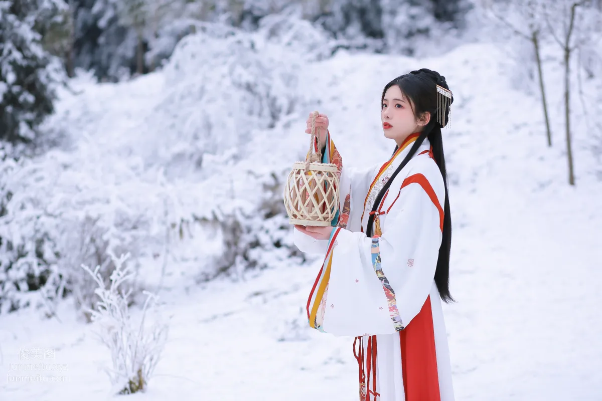 Yi Yue: YiTuYu photo 5