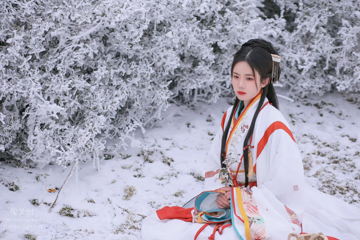 Yi Yue: YiTuYu photo 16