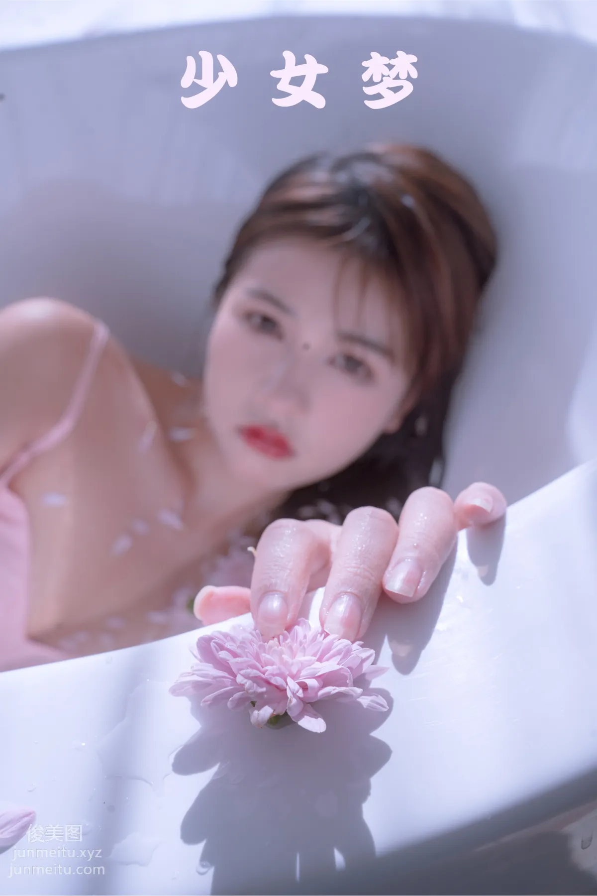 [YiTuYu] 2021.11.22 Girl's Dream, Luo Zhi photo 33