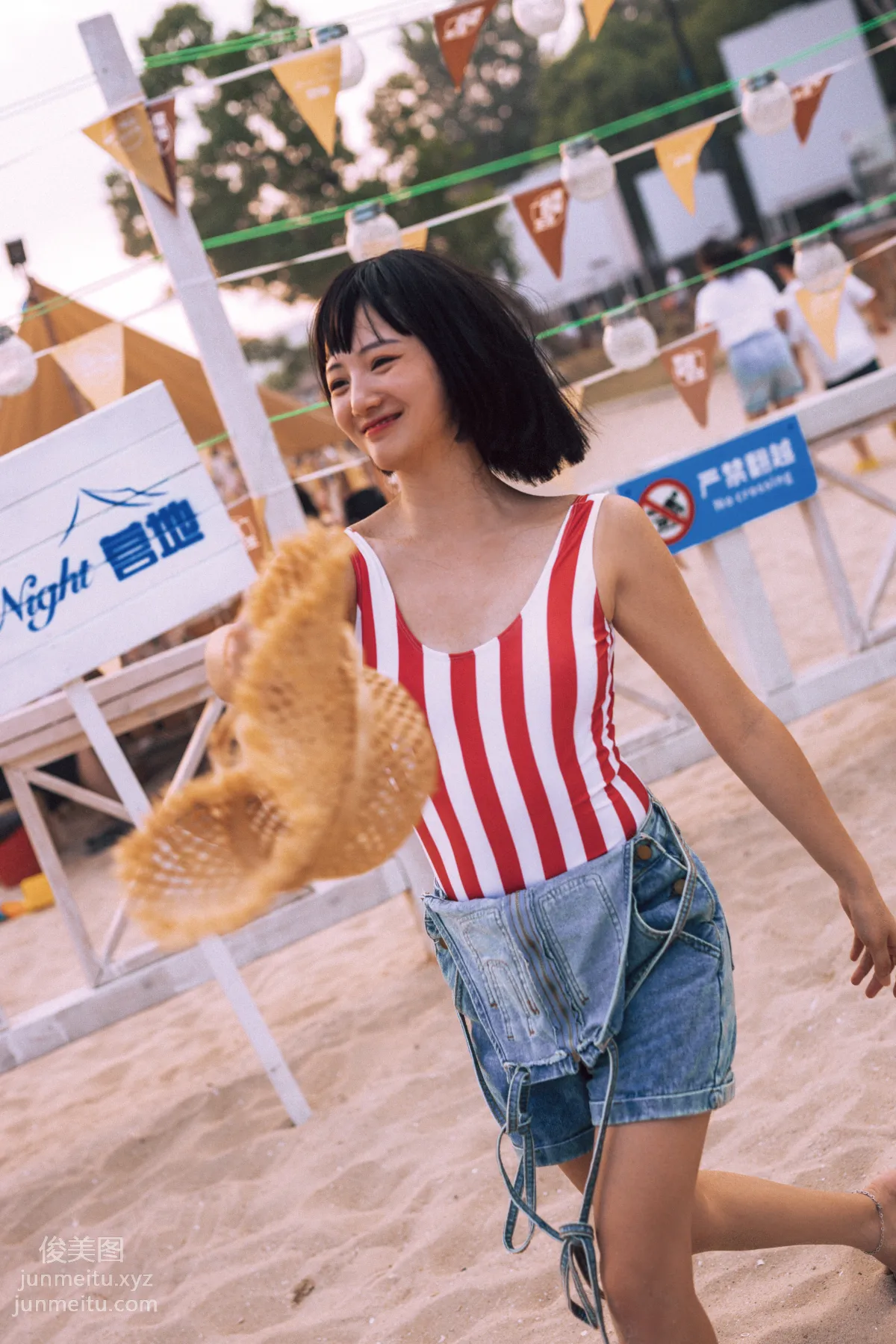 Li Meixi: YiTuYu photo 2