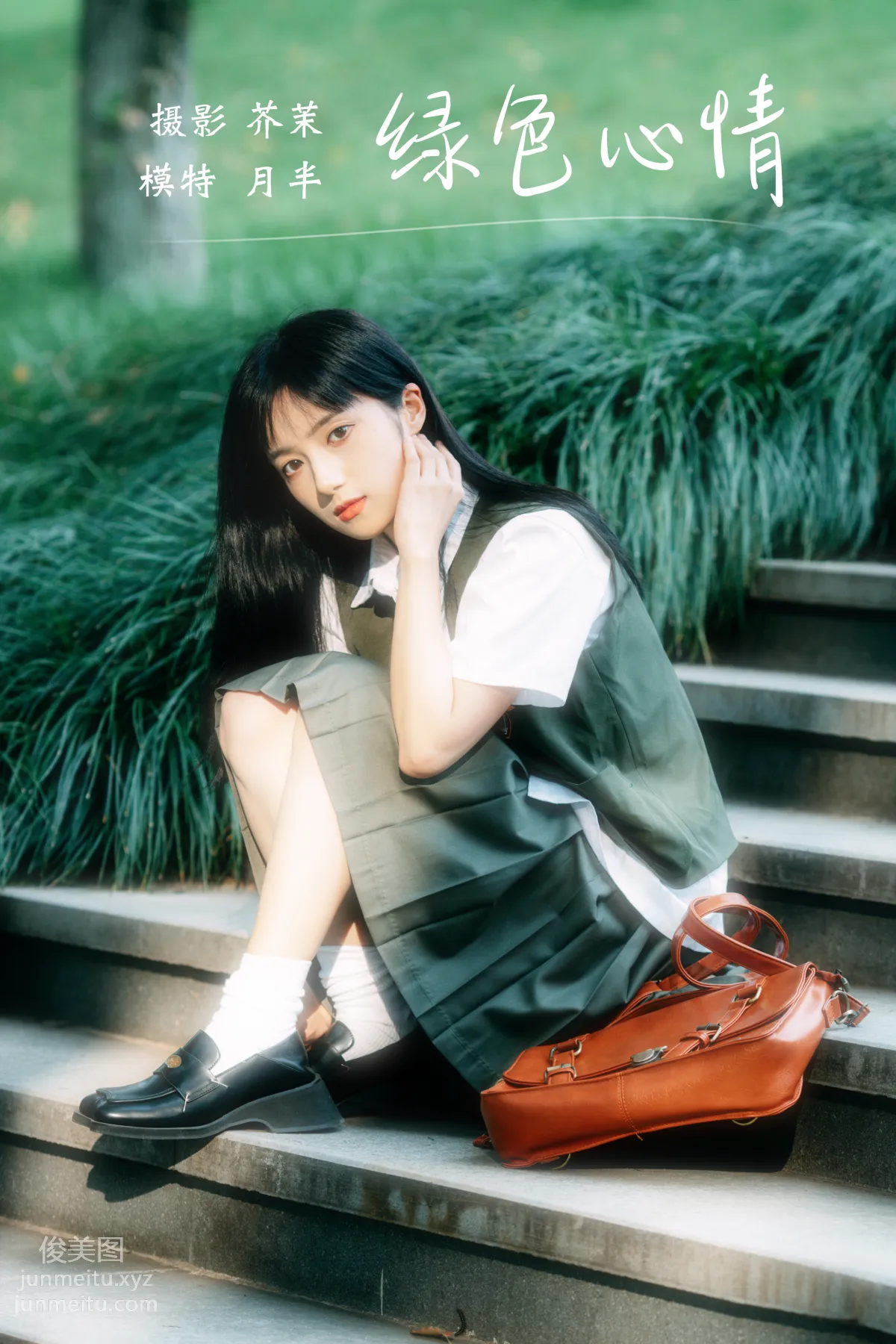 [YiTuYu] 2021.11.26 Green Mood, Yueban Leba photo 25