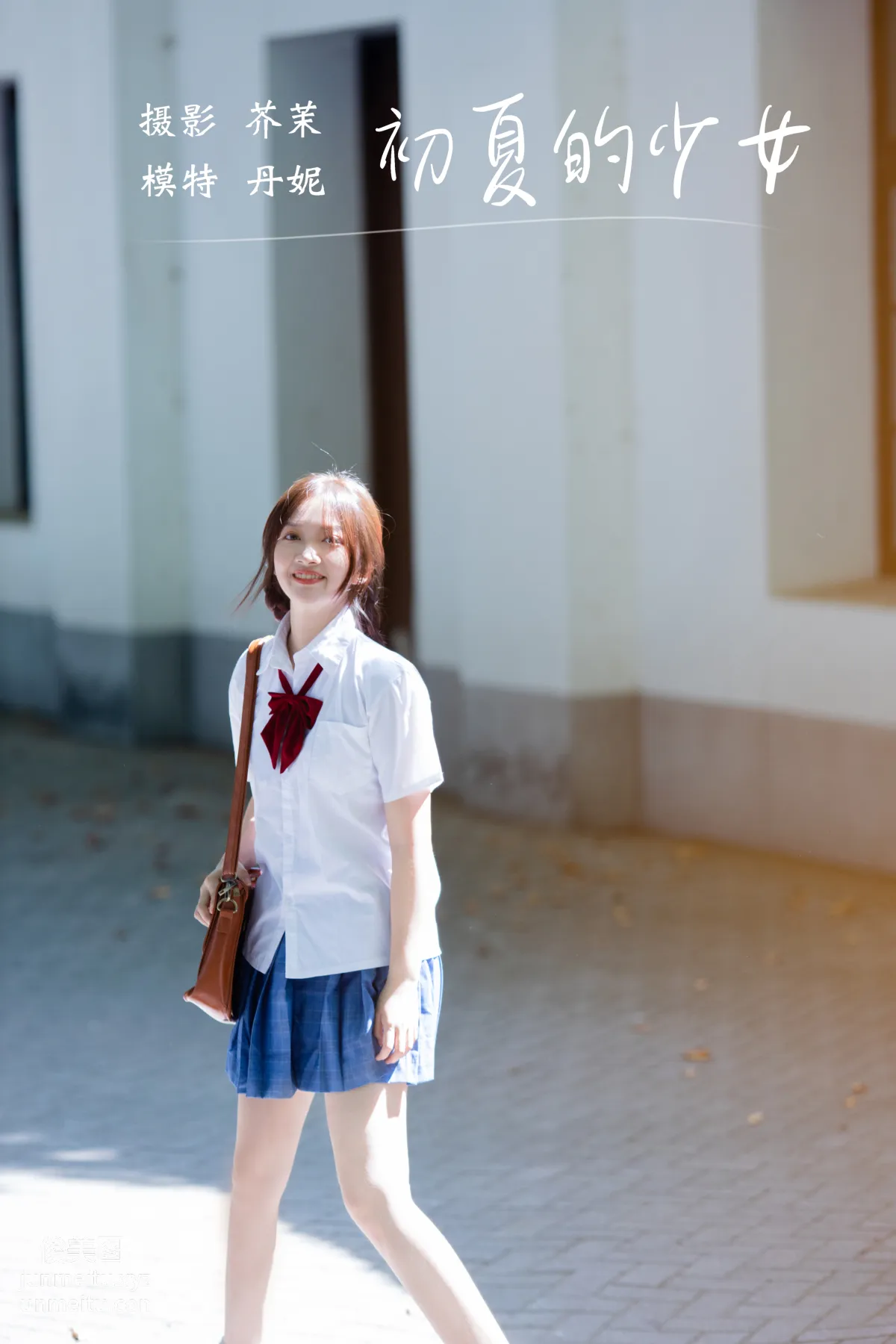 Dan Ni: YiTuYu photo 22