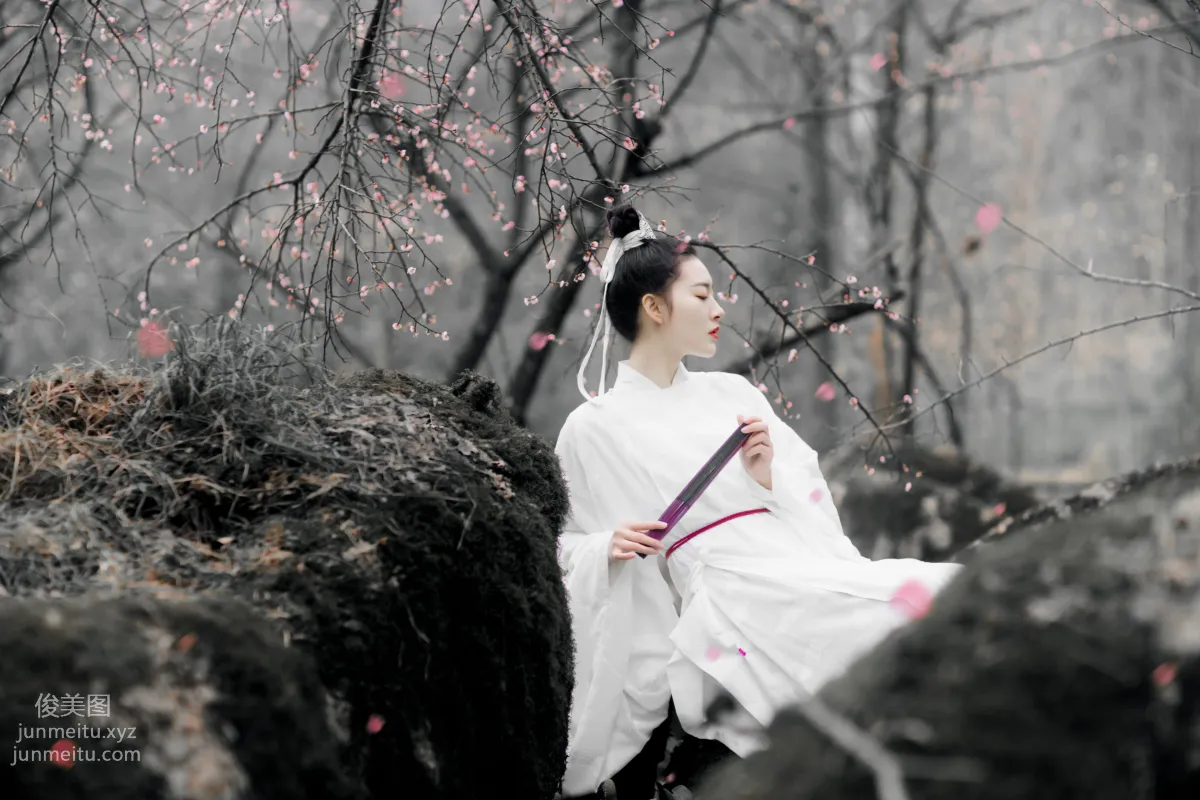 Ming Yue: YiTuYu photo 5