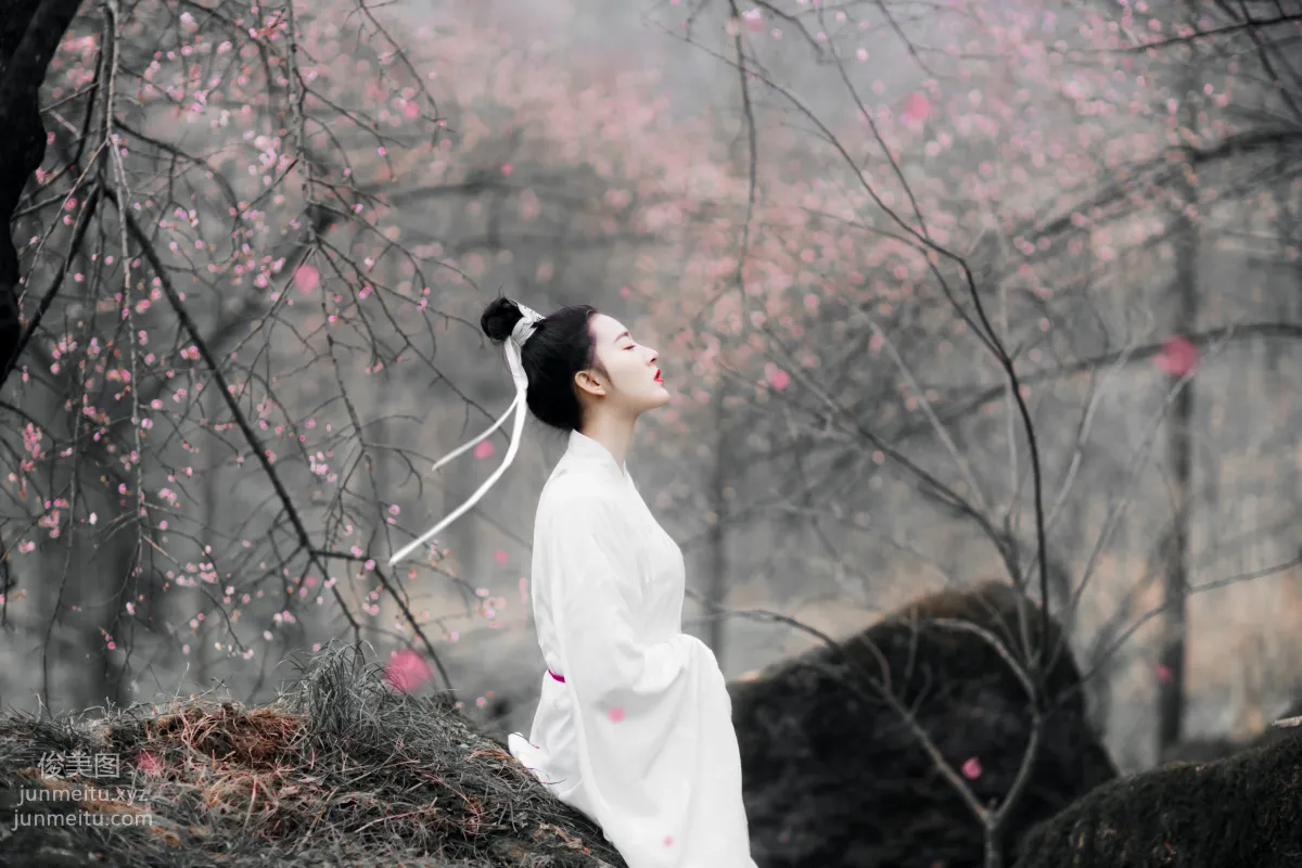 Ming Yue: YiTuYu photo 8
