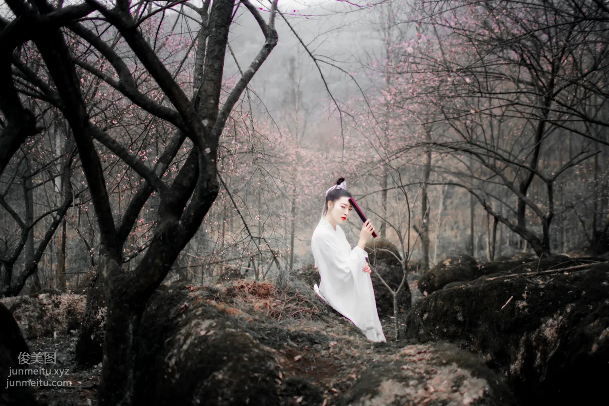 Ming Yue: YiTuYu photo 9