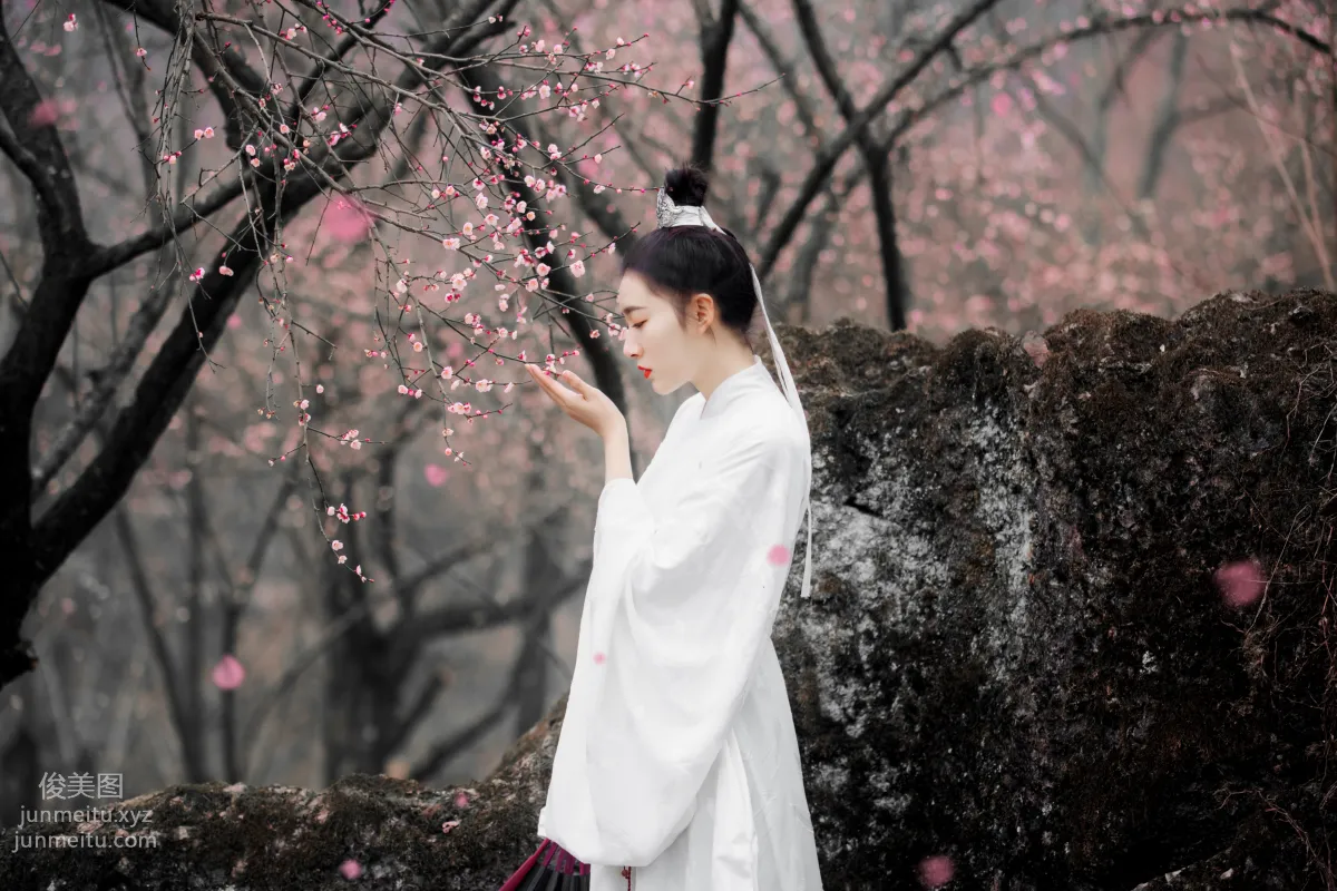 Ming Yue: YiTuYu photo 11