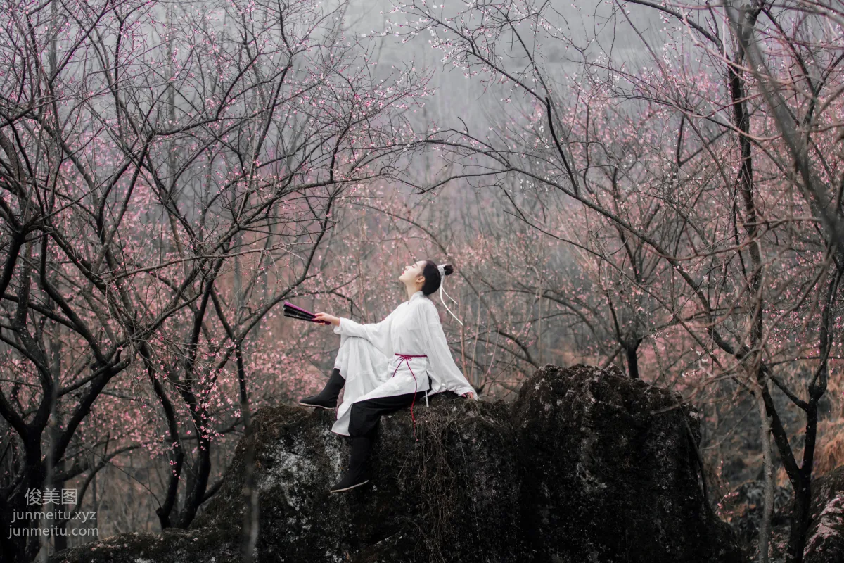 Ming Yue: YiTuYu photo 13