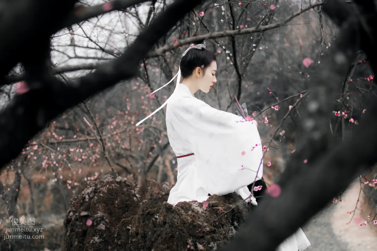 Ming Yue: YiTuYu photo 14